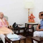 Assam Chief Minister met Amit Shah regarding removal of AFSPA from the state