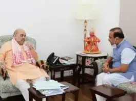 Assam Chief Minister met Amit Shah regarding removal of AFSPA from the state