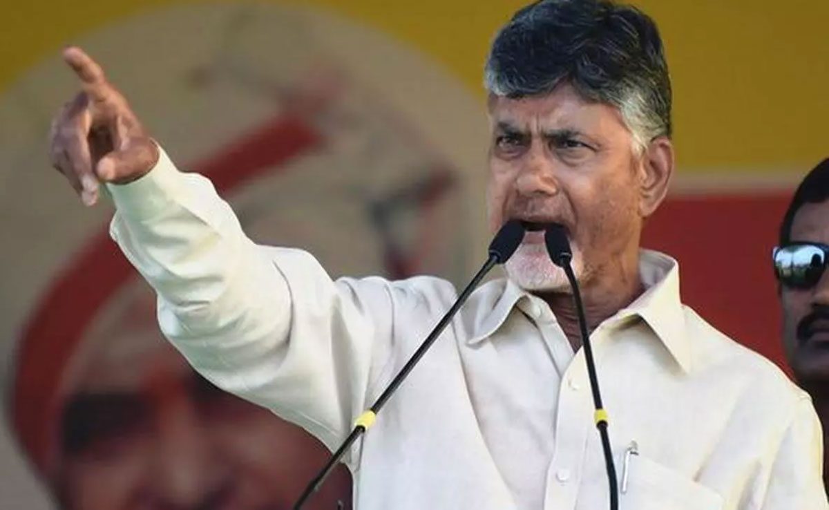 Former Andhra Pradesh CM Chandrababu Naidu arrested in corruption case