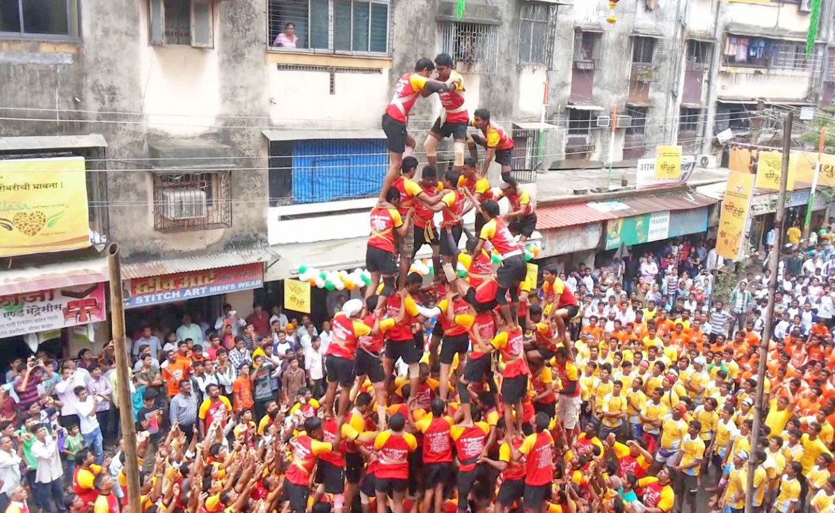 
Dahi Handi 2023: Date, Time, Celebration and Significance