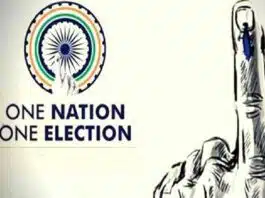 Center formed a panel under the leadership of former President on One Nation One Election