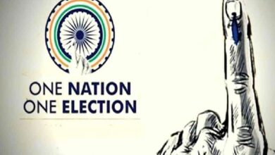 Center formed a panel under the leadership of former President on One Nation One Election