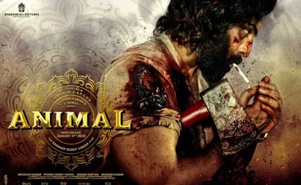 Animal: First look poster of Rashmika Mandanna as Geetanjali out