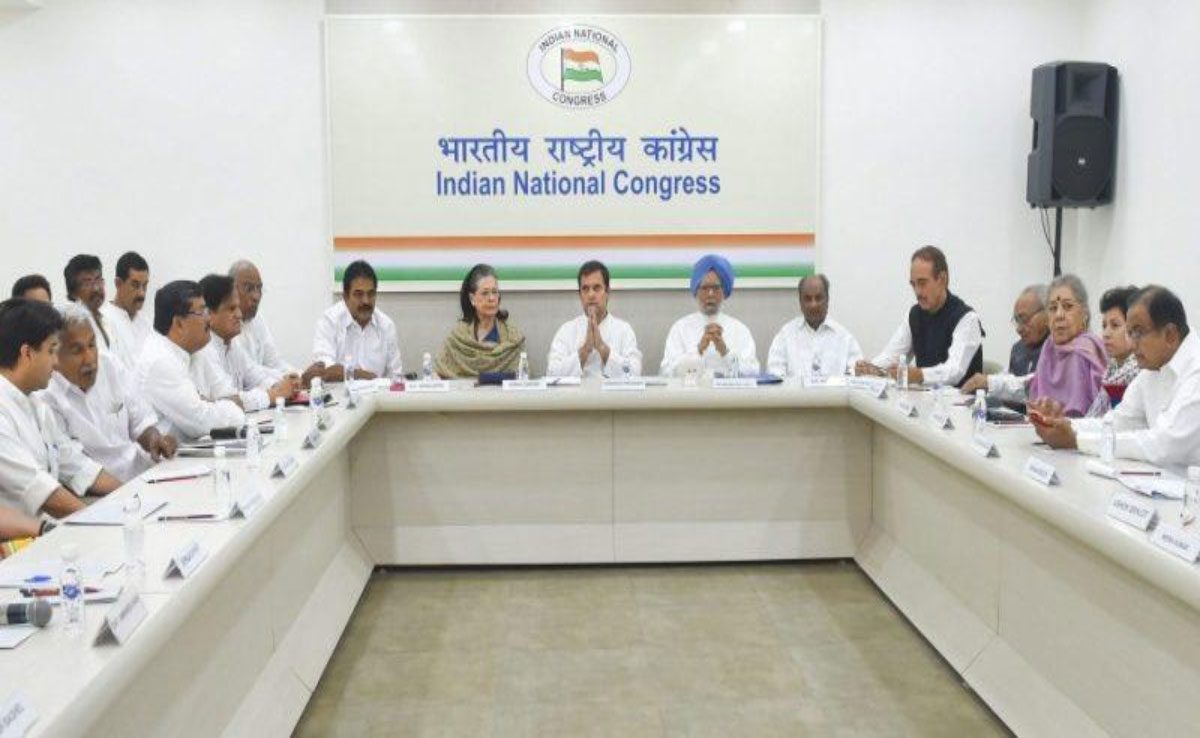 CWC meeting to be held in Hyderabad today, focus will be on elections in 5 states