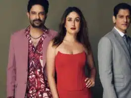 Jaane Jaan: The trailer of Kareena Kapoor Khan's film is full of thrill and suspense