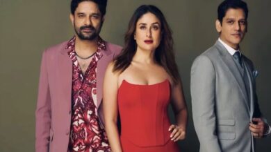 Jaane Jaan: The trailer of Kareena Kapoor Khan's film is full of thrill and suspense
