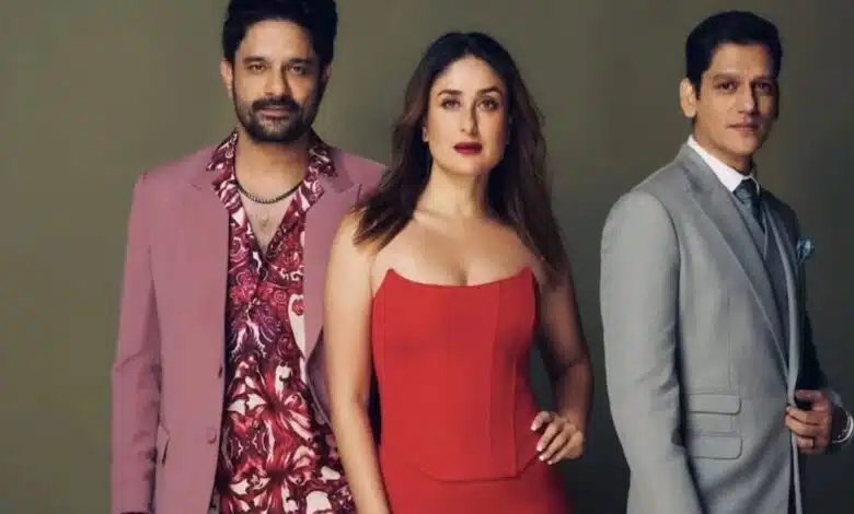 Jaane Jaan: The trailer of Kareena Kapoor Khan's film is full of thrill and suspense