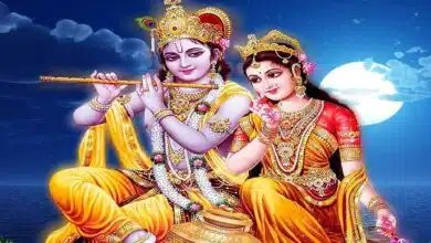 Radha Ashtami 2023: Date, Muhurta, Significance and Celebration
