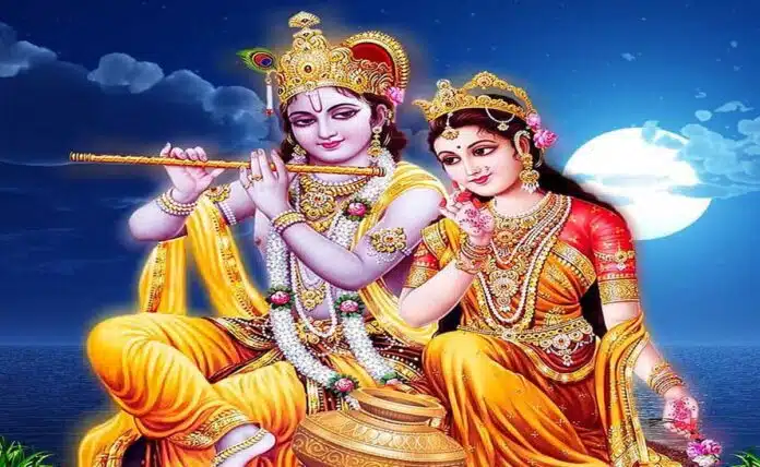 Radha Ashtami 2023: Date, Muhurta, Significance and Celebration