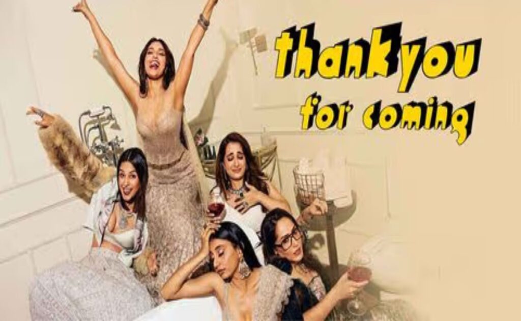 Thank You For Coming: Trailer release of Bhumi Pednekar's upcoming film