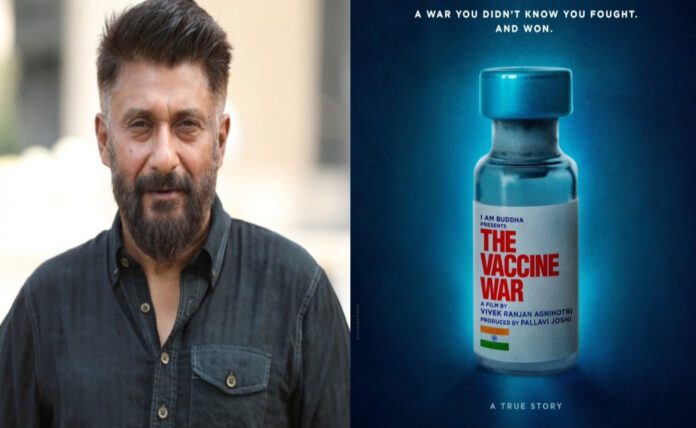 The Vaccine War: Vivek Agnihotri shares first-look poster of bio-science movie