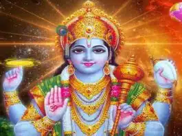 Anant Chaturdashi 2023: Date, Muhurat, Significance and Mythology