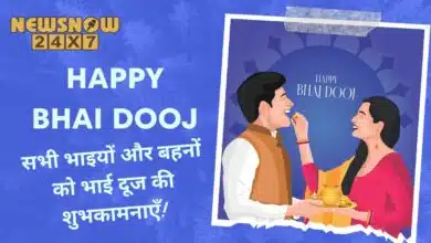 Bhai Dooj: How to worship, method of worship