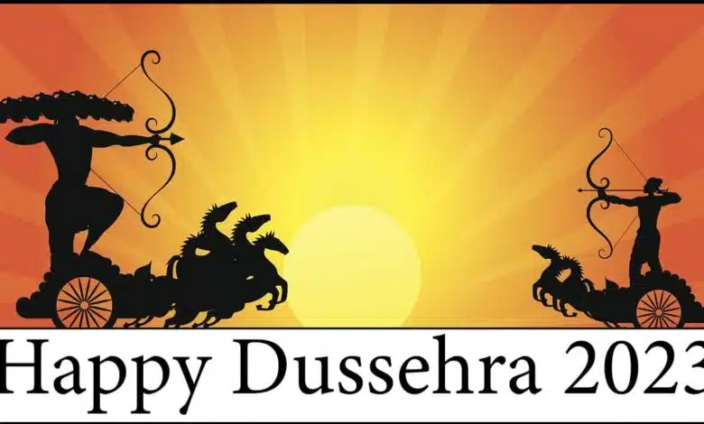 Dussehra 2023: date and puja muhurat