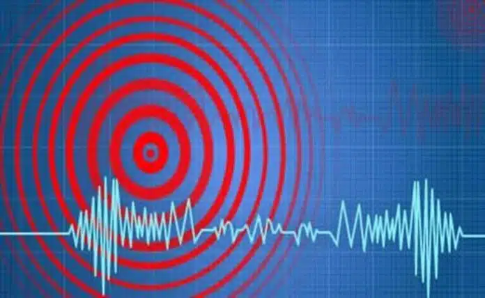 4.3 magnitude earthquake hits Myanmar