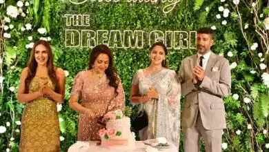 There was a star-studded celebration at dream girl Hema Malini's 75th birthday bash, see photos.