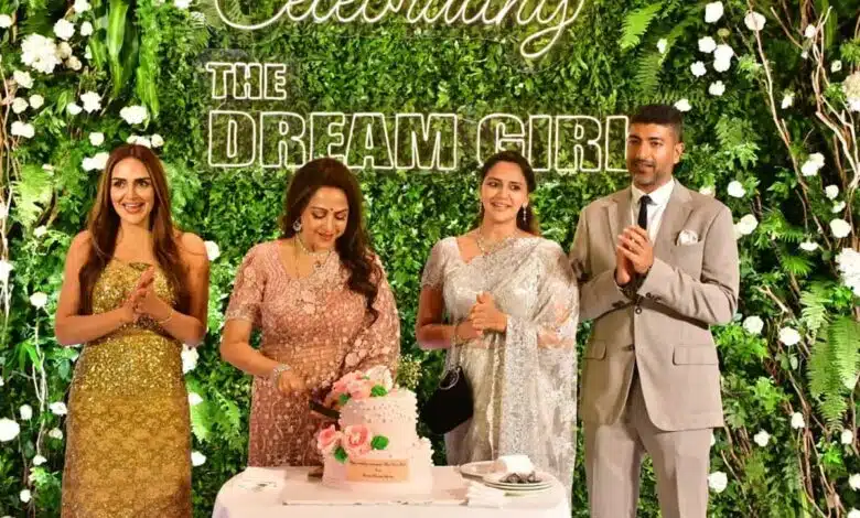 There was a star-studded celebration at dream girl Hema Malini's 75th birthday bash, see photos.