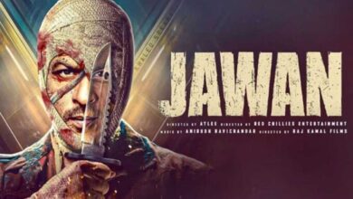 Jawan Box Office Collection Day 39: Shahrukh Khan starrer film continues to dominate the box office