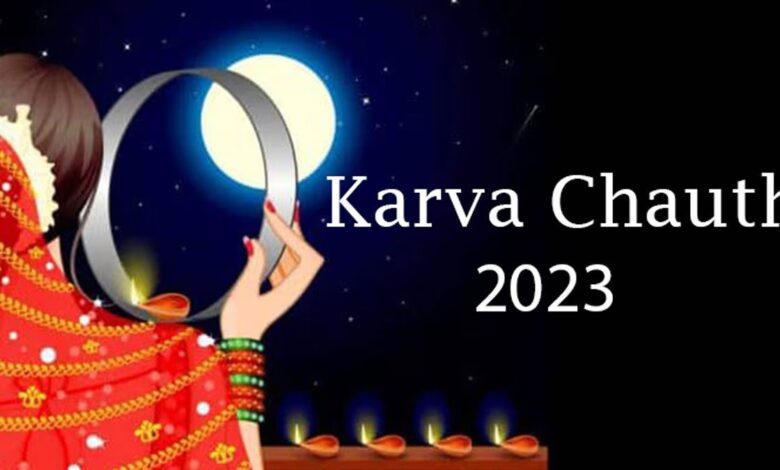 Karva Chauth 2023 date and auspicious time