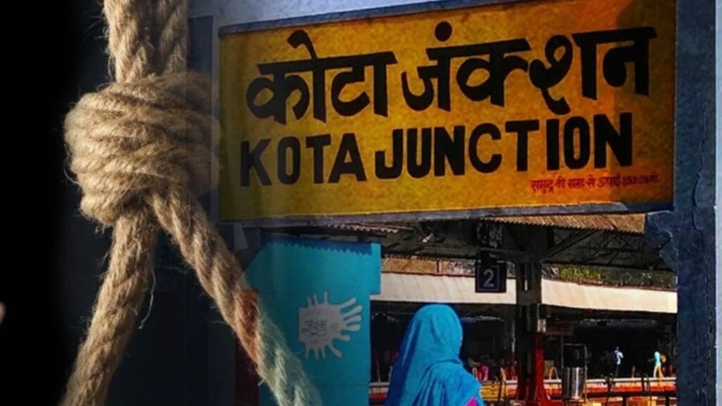 Highest number of student suicides in Kota in 2023