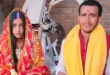 Teacher kidnapped in Bihar, Forced to marry at gunpoint