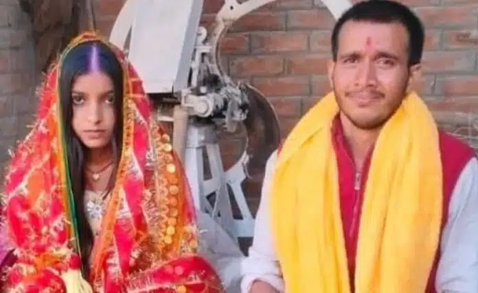 Teacher kidnapped in Bihar, Forced to marry at gunpoint