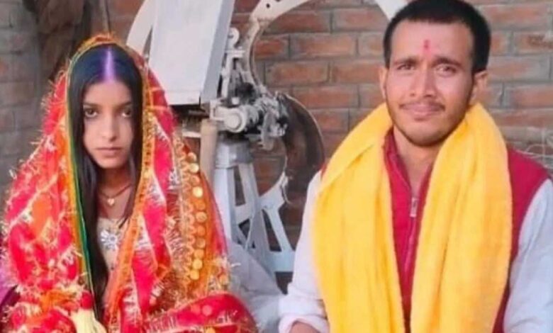 Teacher kidnapped in Bihar, Forced to marry at gunpoint