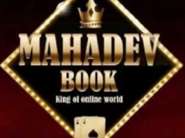 Mahadev Betting App scam accused's father dies under suspicious circumstances