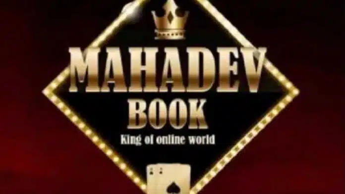 Mahadev Betting App scam accused's father dies under suspicious circumstances