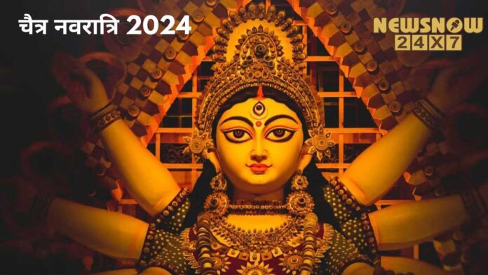 When is Chaitra Navratri 2024? Date, time, importance