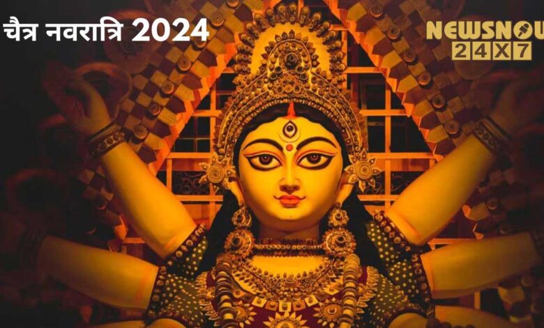 When is Chaitra Navratri 2024? Date, time, importance