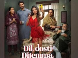 Official trailer of 'Dil Dosti Dilemma'