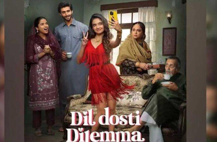 Official trailer of 'Dil Dosti Dilemma'