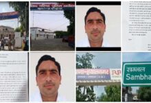 Bulandshahr man wants to grab Sambhal businessman's money