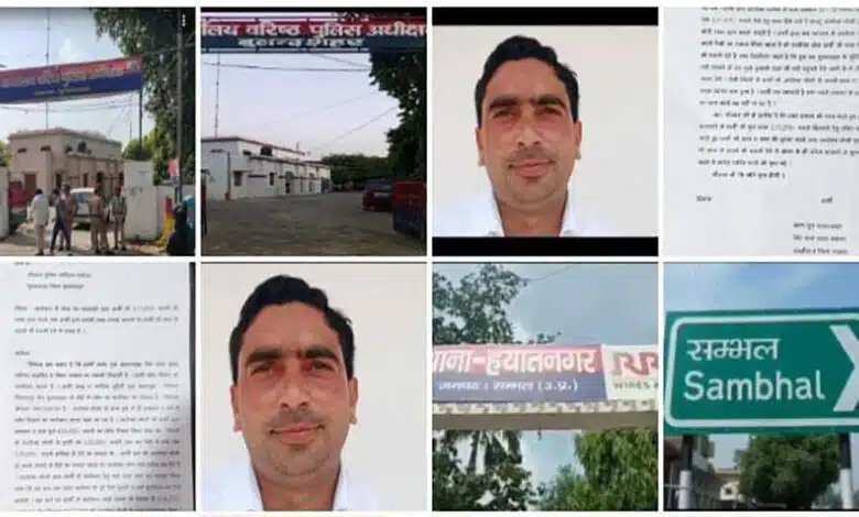 Bulandshahr man wants to grab Sambhal businessman's money