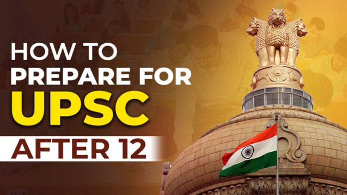 Can 12th pass apply for UPSC