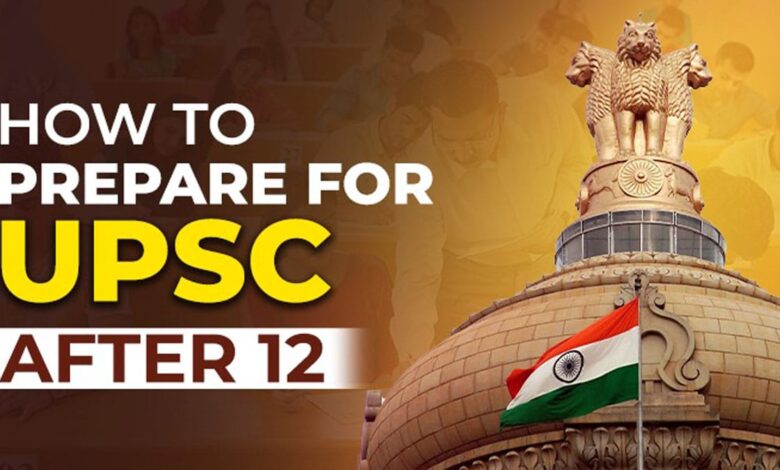 Can 12th pass apply for UPSC