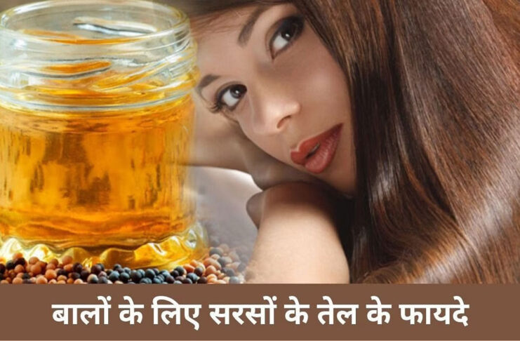 Does applying mustard oil cause hair fall