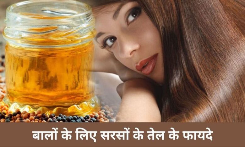Does applying mustard oil cause hair fall