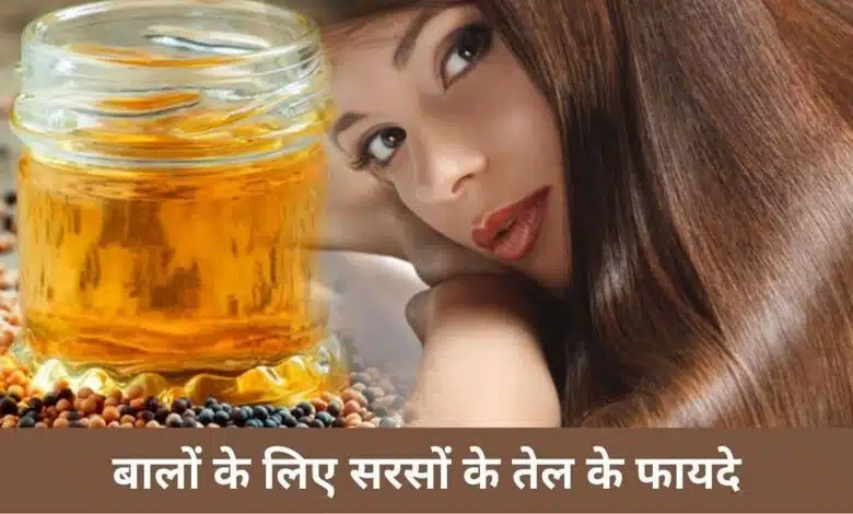 Does applying mustard oil cause hair fall