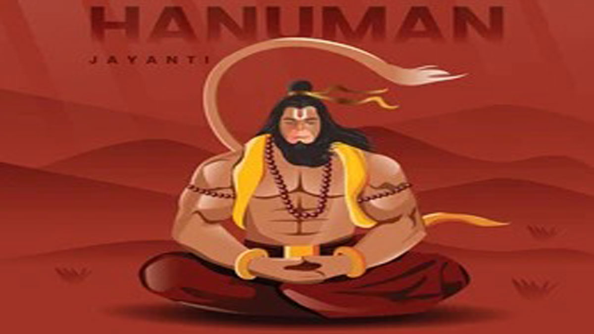 Hanuman Jayanti 2024 Date Hanuman Jayanti today know the auspicious time of worship method of worship offering 2