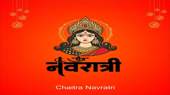 Chaitra Navratri: How to fast for 9 days