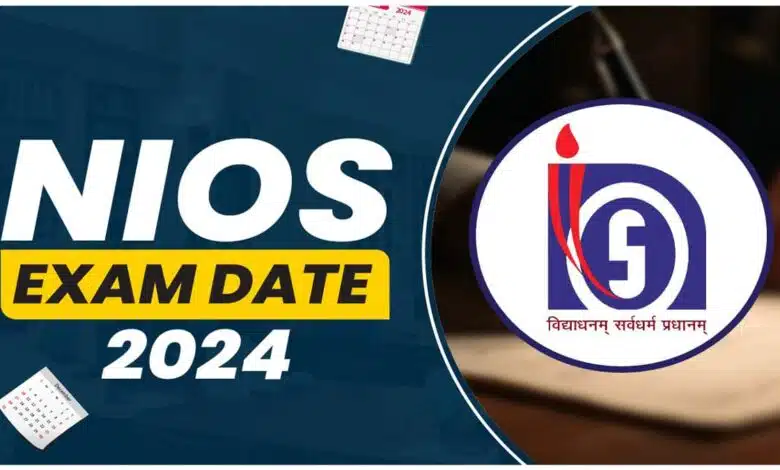 How to prepare for NIOS 10th Board, Important Tips And Strategy