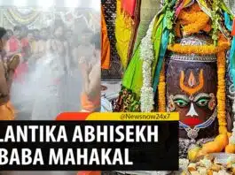 Galantika tied in Mahakaleshwar temple for continuous Jalabhishek of Baba Mahakal
