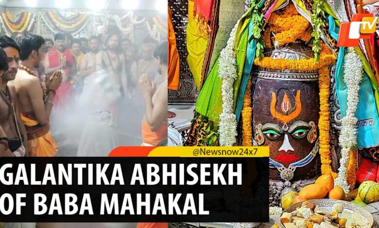 Galantika tied in Mahakaleshwar temple for continuous Jalabhishek of Baba Mahakal