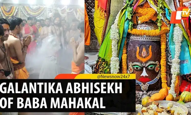 Galantika tied in Mahakaleshwar temple for continuous Jalabhishek of Baba Mahakal