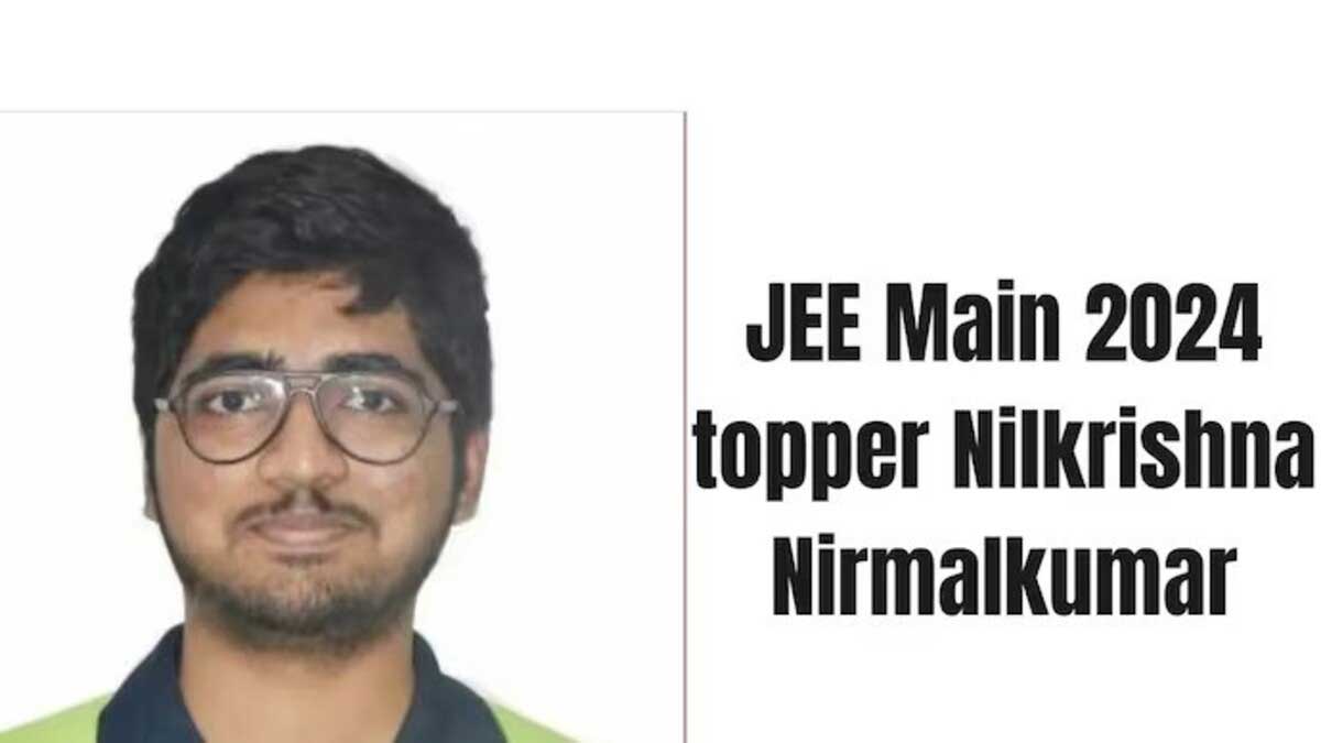 Maharashtra's Neelkrishna has secured first rank in JEE Mains
