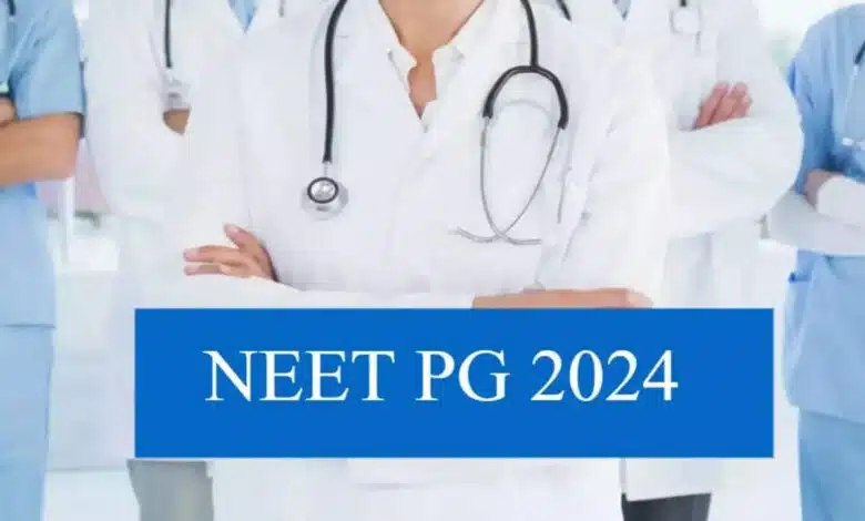 NEET PG 2024 Registration starts from today