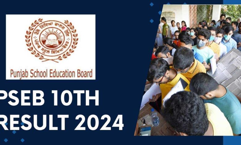 PSEB Punjab Board