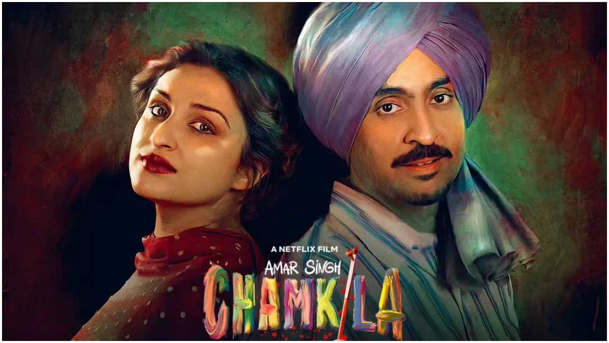 Parineeti Chopra new Punjabi song of Amar Singh Chamkila 2